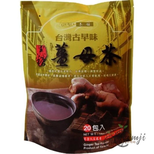 Gino Ginger Tea Powder 400G & Coffee