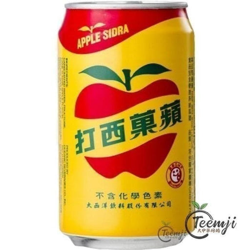 Apple Sidra Drink 330Ml