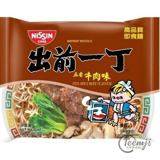 Nissin Instant Noodle Five Beef Flavour 100G