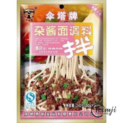 Santa Sichuan Style Sauce For Noodles 240G