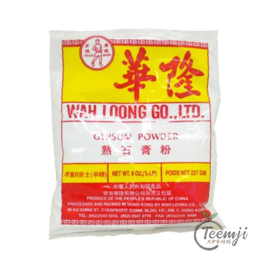 Wah Loong Gesso Powder 227G Spices